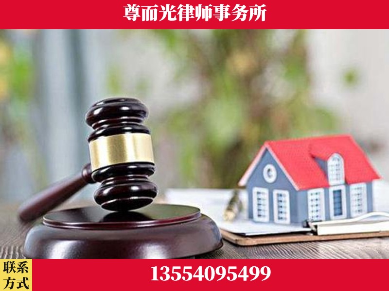 巴东-全国联动办案网络 + 公益担当