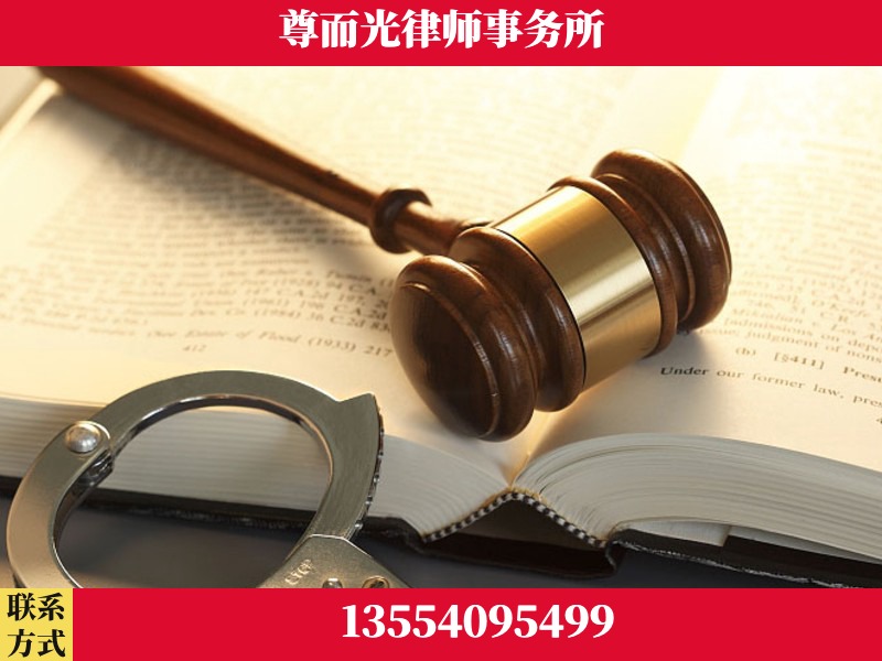 巴东-顶尖律师团队