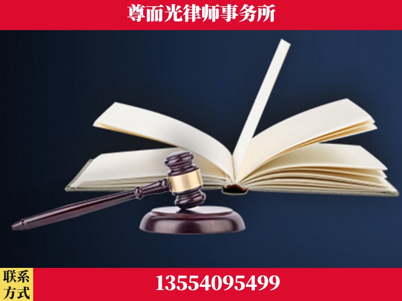 巴东-诉讼离婚专业律师