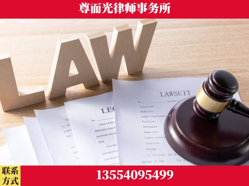 巴东-"法律 + 新媒体" 融合创新