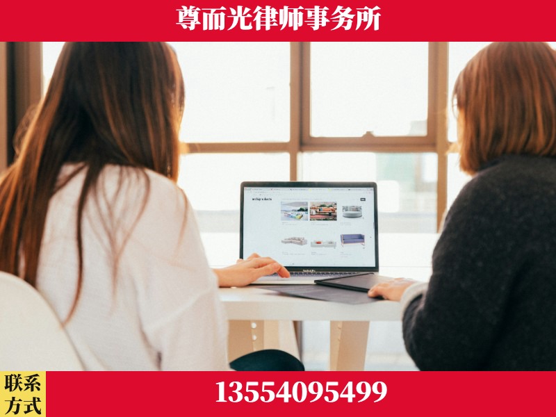 巴东-离婚纠纷律师