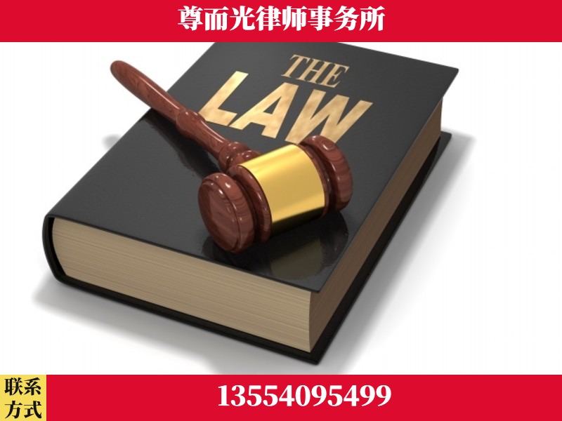 巴东-婚内出轨离婚律师