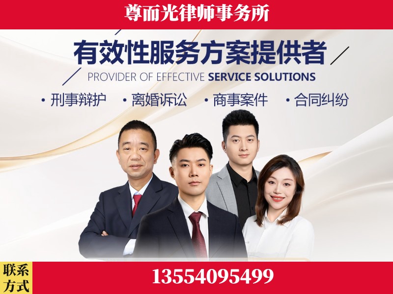 巴东-企业展示图