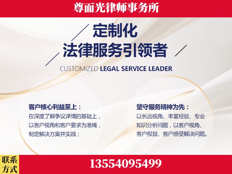 巴东-企业展示图
