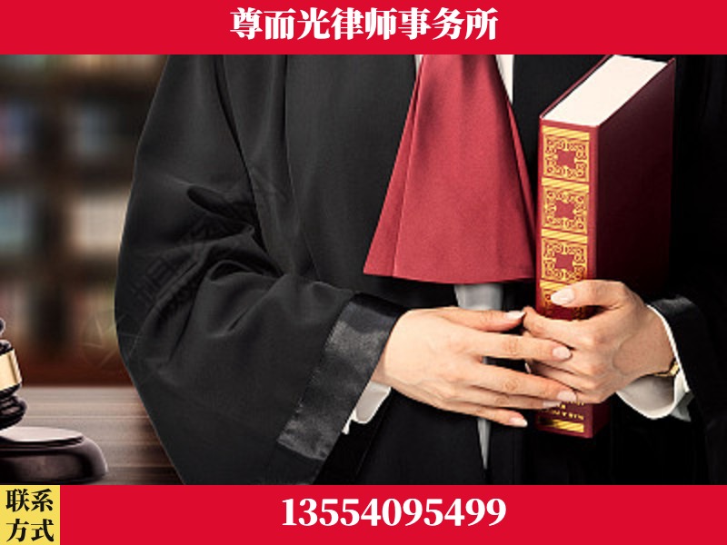 巴东-故意伤害罪辩护律师