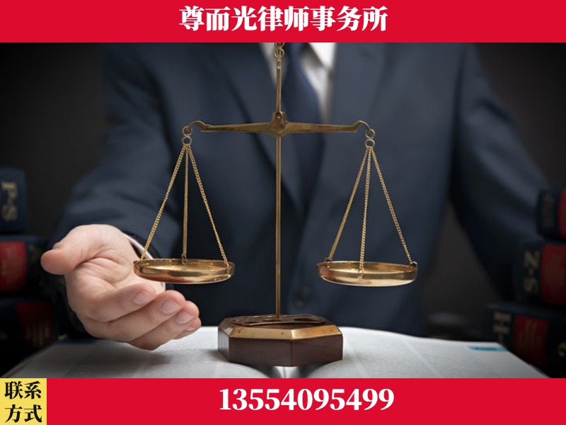 巴东-婚姻家事律师