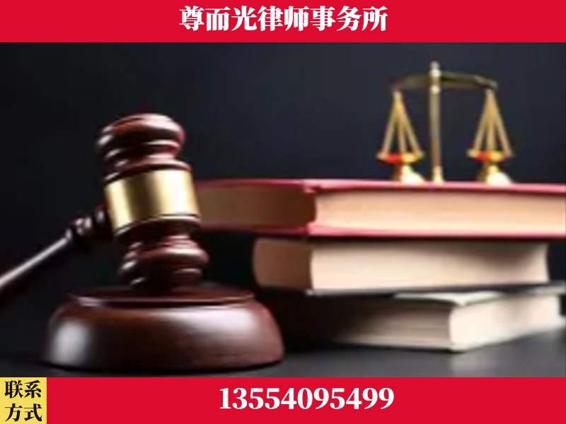 巴东-刑事案件律师
