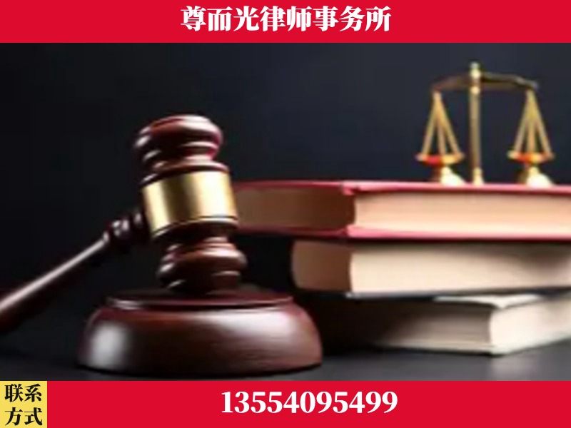 巴东-刑事律师