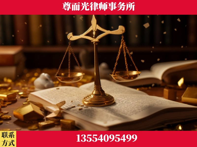 巴东-工伤赔偿律师